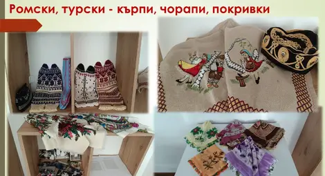 Единни в многообразието:&nbsp;Изложба във Ветово на Етнографския музей на Будапеща разказва за красотата и дълбоката символика на татарските кърпи