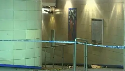 Мъж с мачете рани пътници в лондонското метро, крещял: "Това е за Сирия!"