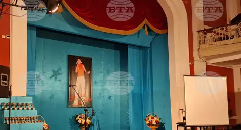 Снимка: БТА Снимка: БТА