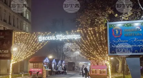 Снимка: БТА Снимка: БТА