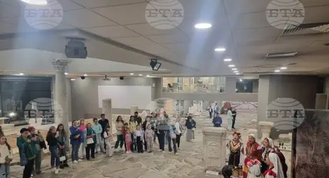 Снимка: БТА