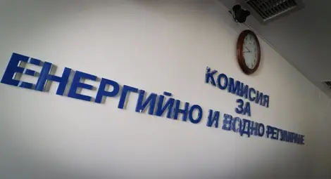 Предвижда се поскъпване на тока с 11,5%, а на парното - средно с 16 на сто