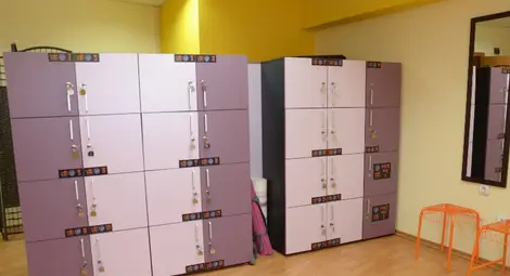 Ивент и спорт център &bdquo;Уаби Саби&ldquo; допринася да достигнете своя потенциал