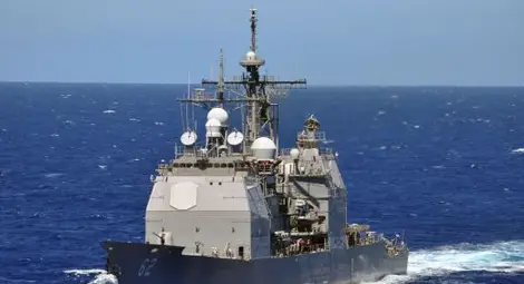 Безпилотен самолет се заби в американски крайцер Безпилотен самолет се заби в американски крайцер