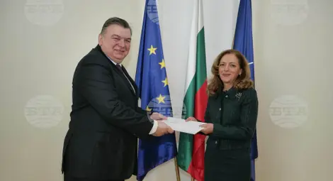 Снимка: БТА