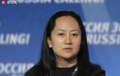 В Канада арестуваха главния финансов директор на „Хуауей" по неясни обвинения В Канада арестуваха главния финансов директор на „Хуауей" по неясни обвинения