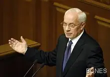 Украинският премиер Азаров призна: Русия поиска да се откажем от споразумението с ЕС