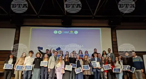 Снимка: БТА