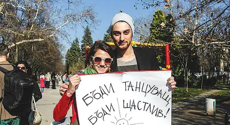 Щастливи русенци продължиха &bdquo;Happy&ldquo;-вълната на Фарел