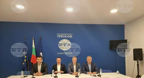 Снимка: БТА