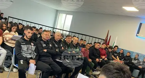 Снимка: БТА