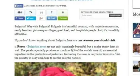 "Хъфингтън поуст": 10 добри неща, които не знаете за България "Хъфингтън поуст": 10 добри неща, които не знаете за България