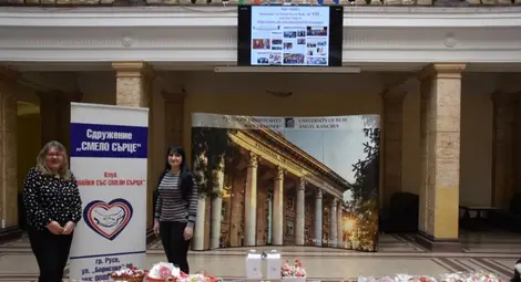 &bdquo;Майки със смели сърца&ldquo; очакват щедри сърца на благотворителен базар