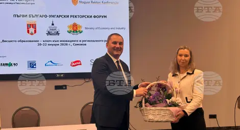 Снимка: БТА Снимка: БТА