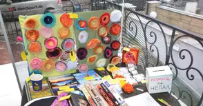 Русенци събраха 500 лева  за бедстващи деца в Непал