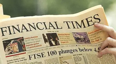 Обмислят продажбата на "Файненшъл таймс" за 1,6 млрд. евро