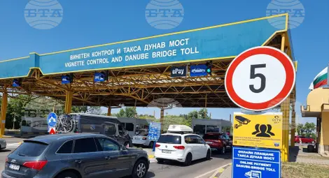 Снимка: БТА Снимка: БТА