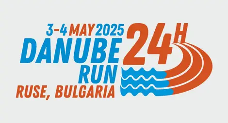 24-часов международен ултрамаратон ще се проведе на Градския стадион в Русе