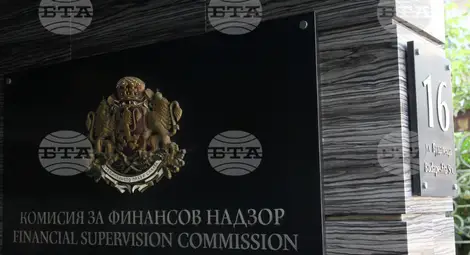 КФН променя наредба за  рекламните материали на пенсионноосигурителните дружества