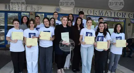 Снимка: БТА