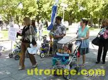 Жените с по-високо IQ не искат да раждат 