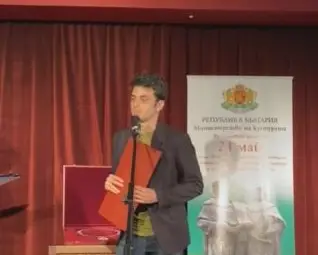 Признание за актьора Калоян Желев и ДТ „Сава Огнянов“ от Министерството на културата Признание за актьора Калоян Желев и ДТ „Сава Огнянов“ от Министерството на културата