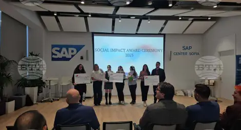 Снимка: БТА