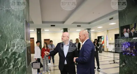 Снимка: БТА