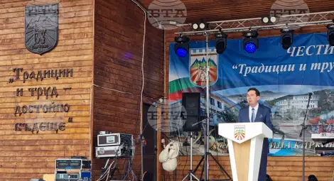 Снимка: БТА Снимка: БТА