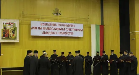 Областният управител на Русе Драгомир Драганов: Не човешките правила и понятия определят  кое е семейството, а единомислието и любовта