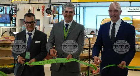 Снимка: БТА