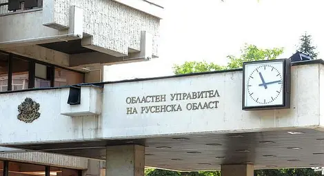 ПОС терминал улеснява плащането на услуги от областна администрация