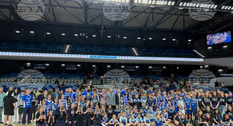 Снимка: БТА