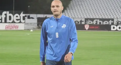 Мирослав БУДИНОВ