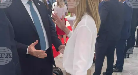 Снимка: БТА Снимка: БТА