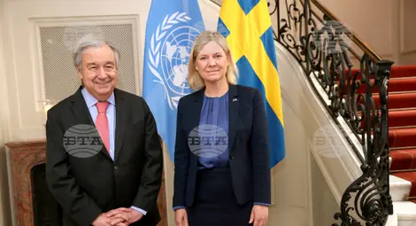 Снимка: БТА