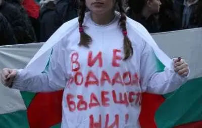 Нови протести във Варна и Стара Загора: Сбогом Дянков! Сбогом ГЕРБ! /галерия/