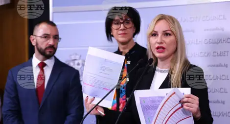 Снимка: БТА