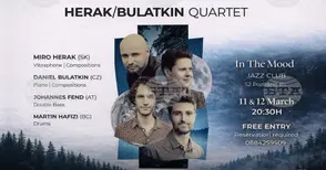 Джаз квартет събира музиканти от Словакия, Чехия, Австрия и България