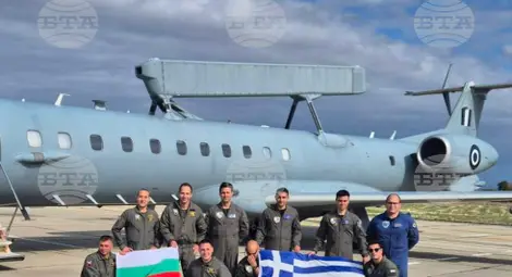 Снимка: БТА