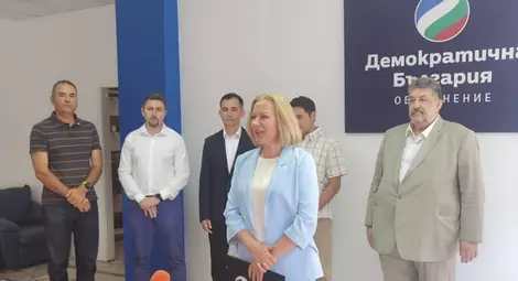 Водачът на &ldquo;Демократична България&rdquo; в Русе Надежда Йорданова представи листата на разумния избор