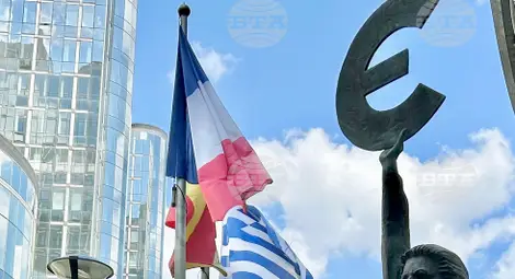 Снимка: БТА Снимка: БТА