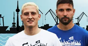 „Момчетата от севера“ са във фенския магазин