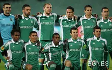 Лудгорец срещу Лацио на 1/16-финала на Лига Европа