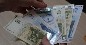 Изплащат от понеделник хонорарите за изборите