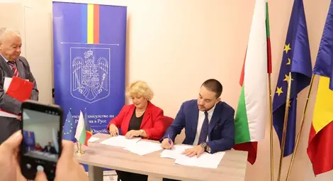 Откриха почетно консулство на Румъния в Русе. Това е първата подобна структура на държава страна членка на ЕС и НАТО в града