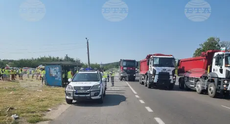 Снимка: БТА