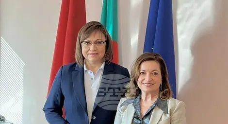 Снимка: БТА