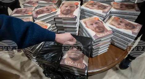 Снимка: БТА