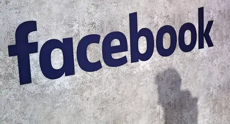 Как да проверим какво знае Facebook за нас